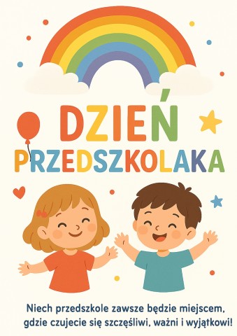 Kartka z okazji "Dnia Przedszkolaka"