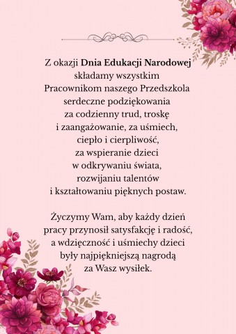 Plakat z życzeniami dla pracowników P12